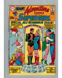 Adventure Comics (1938) # 390 (5.0-VGF) (1138003) Supergirl's Romances