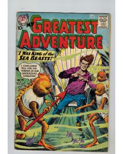 My Greatest Adventure (1955) #  47 (4.0-VG) (2436146)