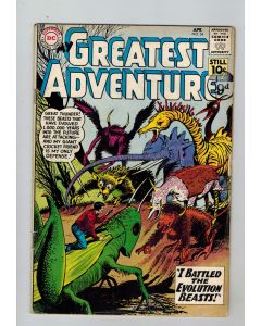 My Greatest Adventure (1955) #  54 (4.0-VG) (2436160) Lower staple centerfold detached