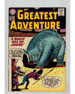My Greatest Adventure (1955) #  57 (2.0-GD) (2436191) Taped spine