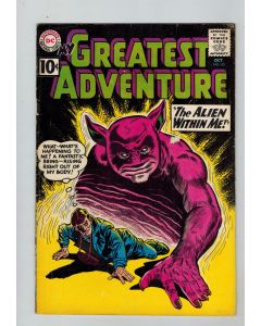 My Greatest Adventure (1955) #  60 (3.0-GVG) (2436238) The Alien Within Me!