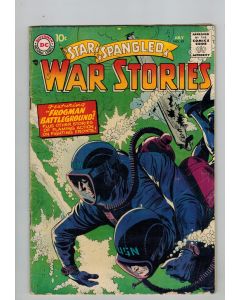 Star Spangled War Stories (1952) #  59 (4.0-VG) (2436351)