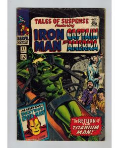 Tales of Suspense (1959) #  81 (4.0-VG) (2008886) Titanium Man