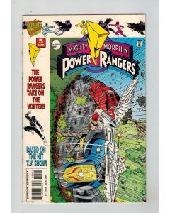 Mighty Morphin Power Rangers (1995) #   5 (8.0-VF) (2226365)
