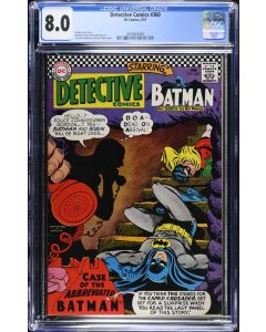 Detective Comics (1937) #  360 CGC 8.0 (2400451) Robin