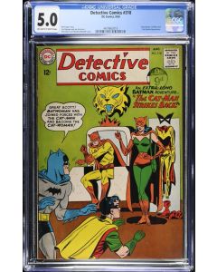 Detective Comics (1937) #  318 CGC 5.0 (2400376) Batwoman Cat-Man Bat-Hound