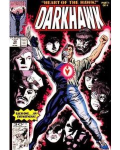 Darkhawk (1991) #  10 (8.0-VF) Tombstone