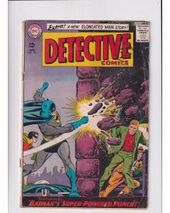 Detective Comics (1937) #  338 (3.0-GVG) (2216120)