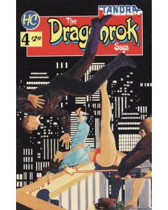 Dragonrok Saga (1994) #   4 (5.0-VGF)