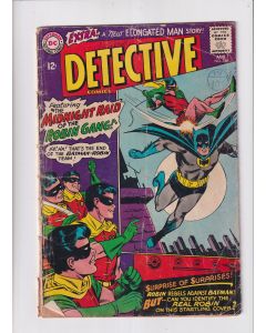 Detective Comics (1937) #  342 (2.0-GD) (459846)