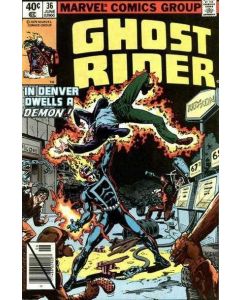 Ghost Rider (1973) #  36 (6.0-FN)
