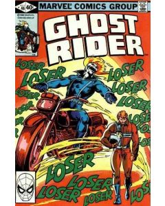 Ghost Rider (1973) #  46 (7.0-FVF)