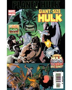 Giant-Size Hulk (2006) # 1 (9.0-VFNM) vs. The Champions