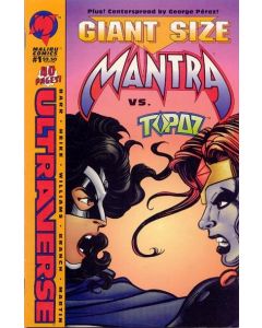Mantra (1993) #   1-24 + Giant Size (8.0-VF) Complete Set