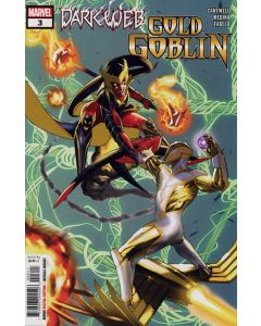 Gold Goblin (2023) #   3 (8.0-VF)