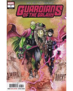 Guardians of the Galaxy (2023) #   7 (9.0-VFNM)