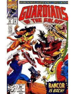 Guardians of the Galaxy (1990) #  21 (9.2-NM) Rancor