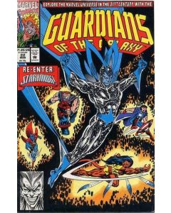 Guardians of the Galaxy (1990) #  22 (8.0-VF) Rancor, Starhawk returns