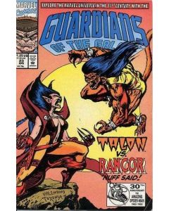 Guardians of the Galaxy (1990) #  23 (9.0-VFNM) Talon vs. Rancor