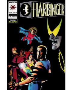 Harbinger (1992) #  33 (8.0-VF)