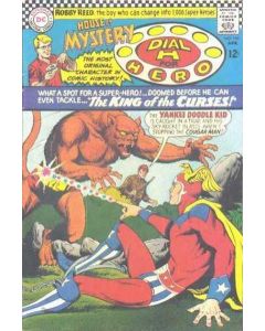 House of Mystery (1951) # 166 (7.0-FVF) Dial H For Hero