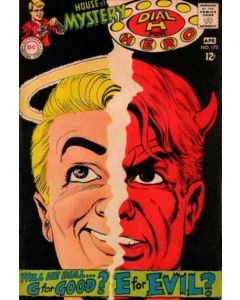 House of Mystery (1951) # 173 (7.0-FVF) Dial H For Hero