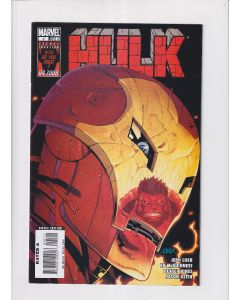 Hulk (2008) #   2 (8.5-VF+) (507060) 1st appearance A-Bomb