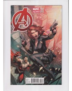 Avengers (2013) #   4 Cover C 1:50 (8.0-VF) (2271730) 1st POD, Dale Keown Variant
