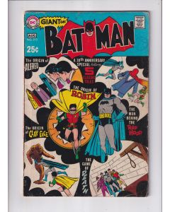 Batman (1940) # 213 (4.5-VG+) (984700) Spine split