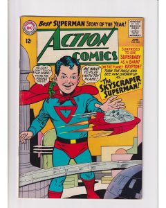Action Comics (1938) # 325 (5.0-VGF) (1352072) Centerfold detached, Supergirl