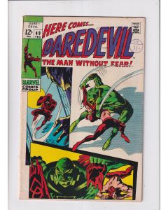Daredevil (1964) #  49 (6.5-FN+) (1022173)