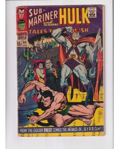 Tales to Astonish (1959) #  90 (3.0-GVG) (1887024) 1st app. Abomination