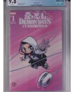 Demon Days Cursed Web (2021) #   1 Young Variant CGC 9.8 (2425942)