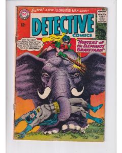 Detective Comics (1937) #  333 (3.5-VG-) (2440822) Lower staple + Cover detached