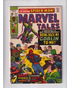 Marvel Tales (1964) #  22 (6.0-FN) (2448088)