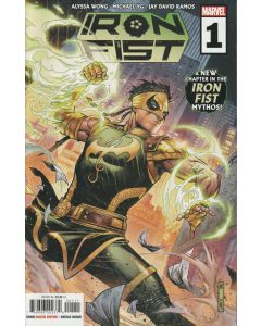 Iron Fist (2022) #   1-5 (9.0-VFNM) Complete Set
