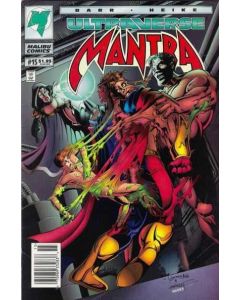 Mantra (1993) #  15 (6.0-FN)