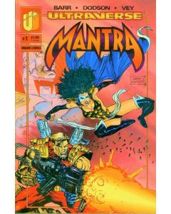 Mantra (1993) #   1 With coupon (8.0-VF)