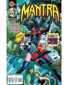 Mantra (1995) #   1 Cover B (8.0-VF)