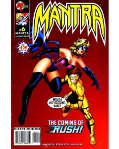 Mantra (1995) #   6 (6.0-FN)