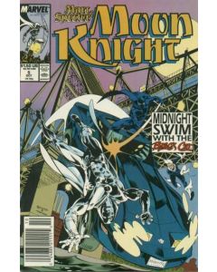Marc Spector Moon Knight (1989) #   5 Newsstand (7.0-FVF) Black Cat