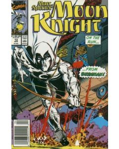 Marc Spector Moon Knight (1989) #  13 Newsstand (6.0-FN)