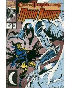 Marc Spector Moon Knight (1989) #  46 (9.0-VFNM) Demogoblin