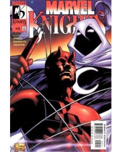 Marvel Knights (2000) #   5 (9.0-VFNM)
