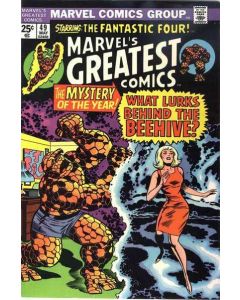 Marvel's Greatest Comics (1969) #  49 (8.0-VF) Him