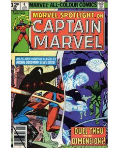 Marvel Spotlight (1979) #   4 UK Price (8.0-VF) Captain Marvel