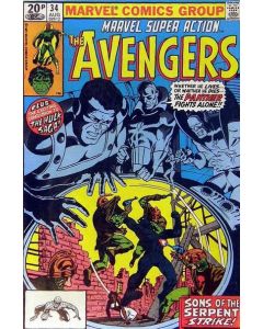 Marvel Super Action (1977) #  34 UK Price (7.0-FVF) Avengers, Black Panther
