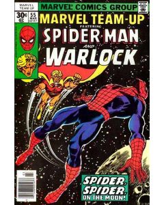 Marvel Team-Up (1972) #  55 (3.0-GVG) Warlock, 1st Power and Time Gems
