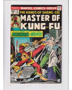 Master of Kung Fu (1974) #  33 (5.0-VGF) (1205408) 1st Leiko Wu