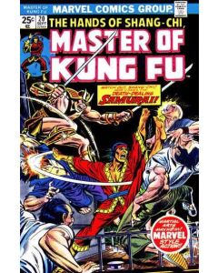 Master of Kung Fu (1974) #  20 (6.5-FN+)